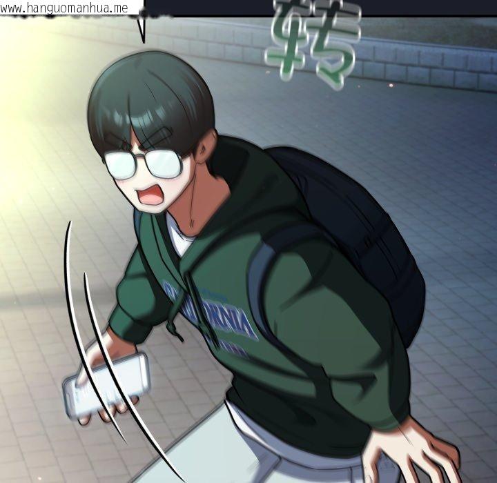 韩国漫画硬也要拍完韩漫_硬也要拍完-第10话在线免费阅读-韩国漫画-第121张图片