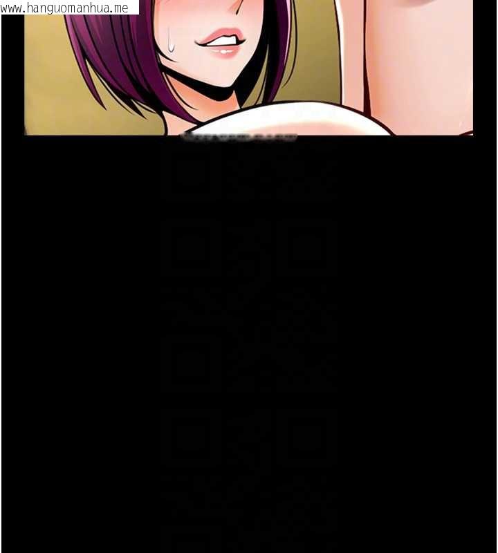 韩国漫画炸裂吧!巨棒韩漫_炸裂吧!巨棒-第100话-四姐妹大战在线免费阅读-韩国漫画-第81张图片