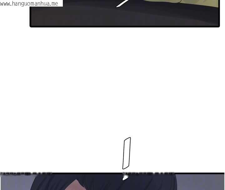 韩国漫画水电工日志韩漫_水电工日志-第107话-快回来安抚我的寂寞在线免费阅读-韩国漫画-第36张图片