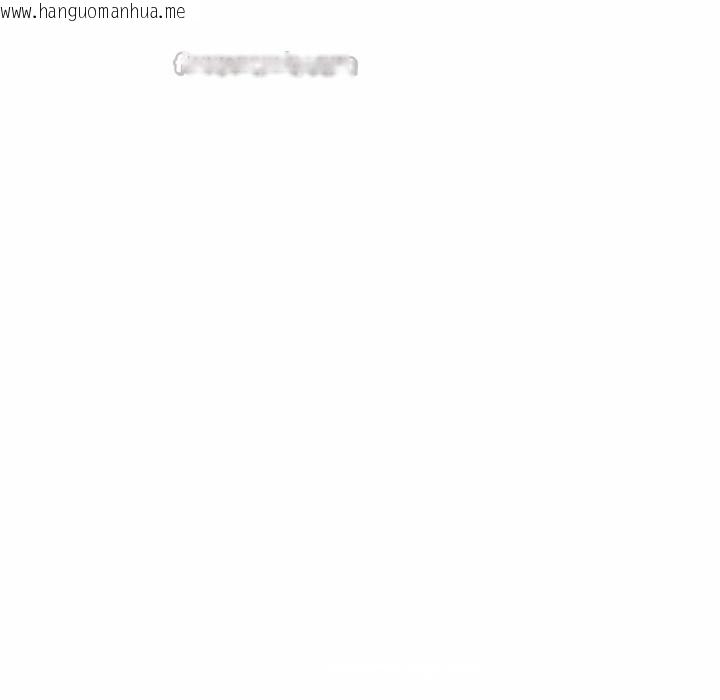 韩国漫画少爷的替身韩漫_少爷的替身-第22话在线免费阅读-韩国漫画-第14张图片