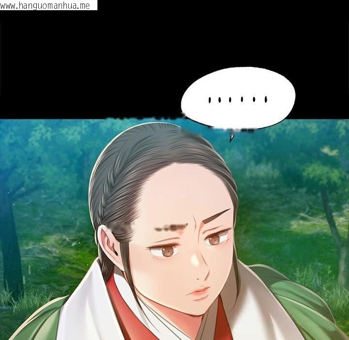 韩国漫画小姐韩漫_小姐-第91话在线免费阅读-韩国漫画-第65张图片