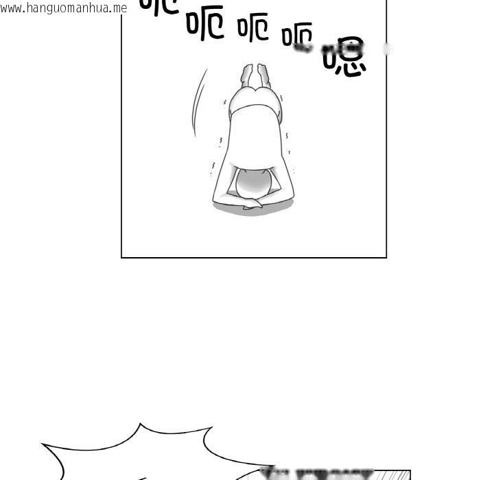 韩国漫画轻触!-解除封印韩漫_轻触!-解除封印-后记在线免费阅读-韩国漫画-第27张图片