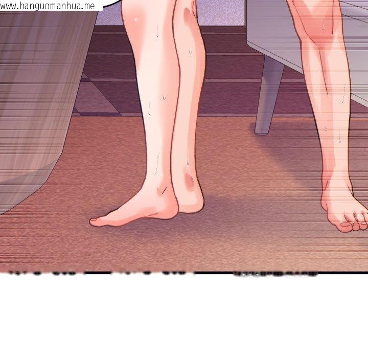 韩国漫画少爷的替身韩漫_少爷的替身-第22话在线免费阅读-韩国漫画-第59张图片