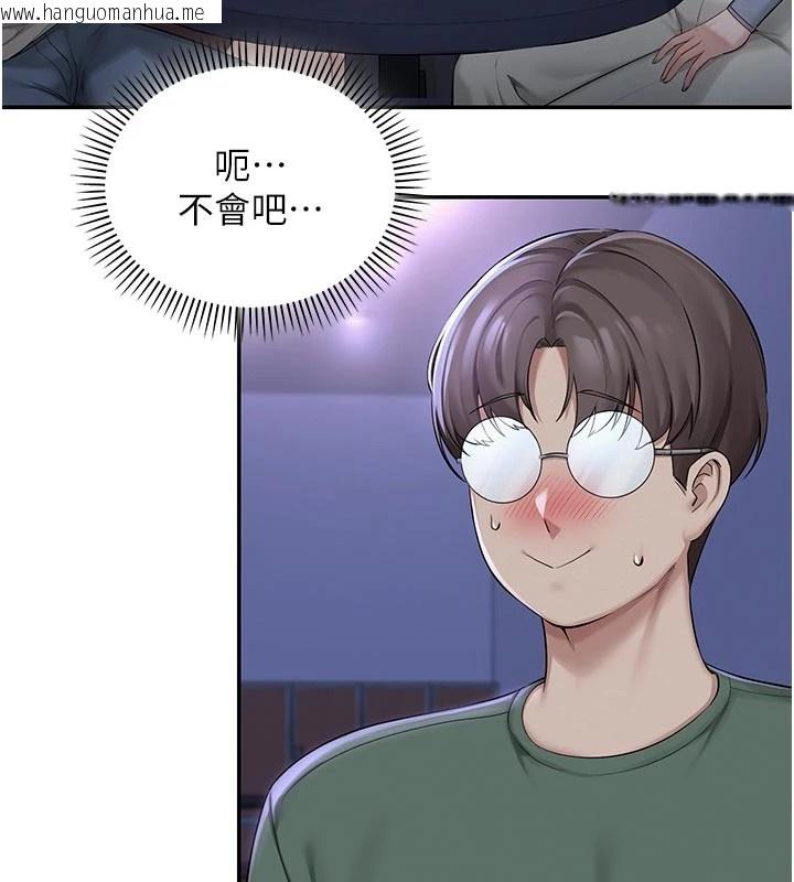 韩国漫画校园成人礼韩漫_校园成人礼-第1话-社恐阿宅的新生活在线免费阅读-韩国漫画-第278张图片