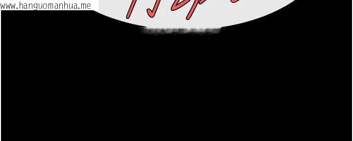 韩国漫画炸裂吧!巨棒韩漫_炸裂吧!巨棒-第100话-四姐妹大战在线免费阅读-韩国漫画-第67张图片