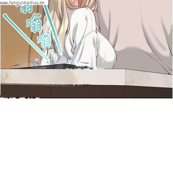 韩国漫画校园成人礼韩漫_校园成人礼-第6话-身高差所以能顶更深在线免费阅读-韩国漫画-第227张图片