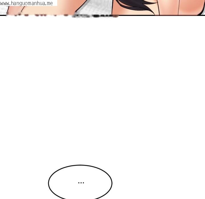 韩国漫画女子宿舍日记韩漫_女子宿舍日记-第19话在线免费阅读-韩国漫画-第5张图片