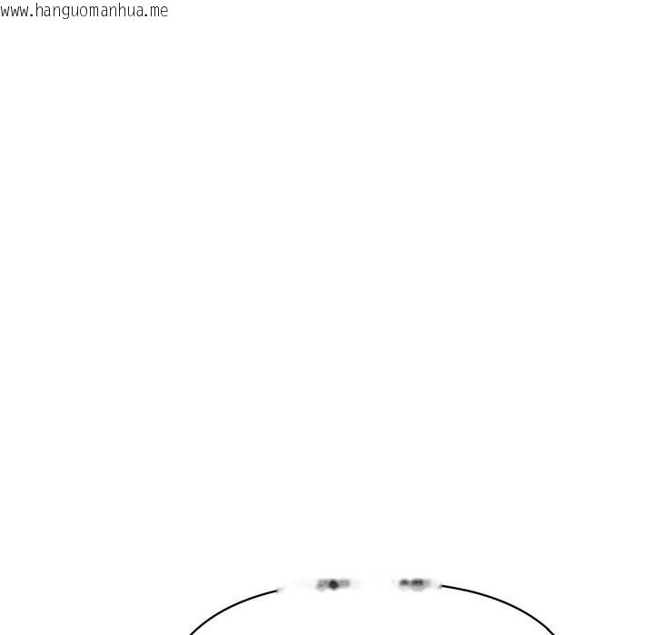 韩国漫画顶级豪门秘辛韩漫_顶级豪门秘辛-第19话在线免费阅读-韩国漫画-第144张图片