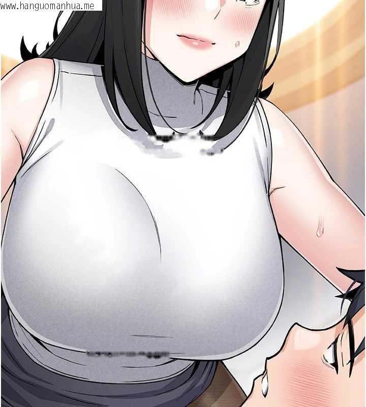 韩国漫画我的掌上明珠韩漫_我的掌上明珠-第29话-与心仪上司一夜情在线免费阅读-韩国漫画-第80张图片