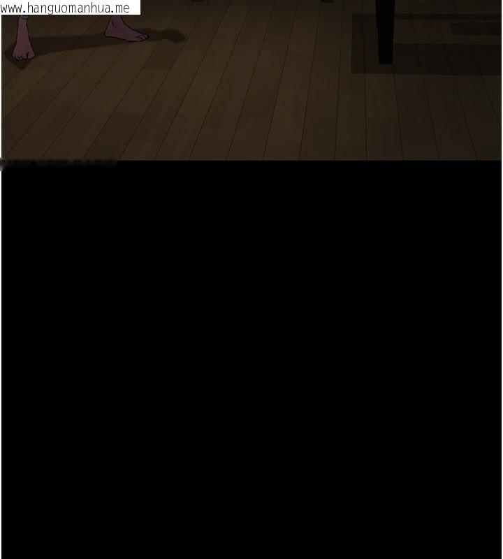 韩国漫画夜间诊疗室韩漫_夜间诊疗室-第126话-我的乐园…在线免费阅读-韩国漫画-第159张图片