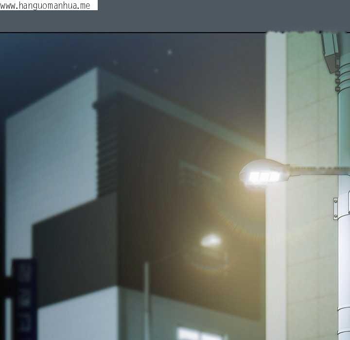 韩国漫画请弄脏我的女朋友韩漫_请弄脏我的女朋友-第25话在线免费阅读-韩国漫画-第43张图片