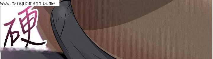 韩国漫画我的掌上明珠韩漫_我的掌上明珠-第29话-与心仪上司一夜情在线免费阅读-韩国漫画-第116张图片