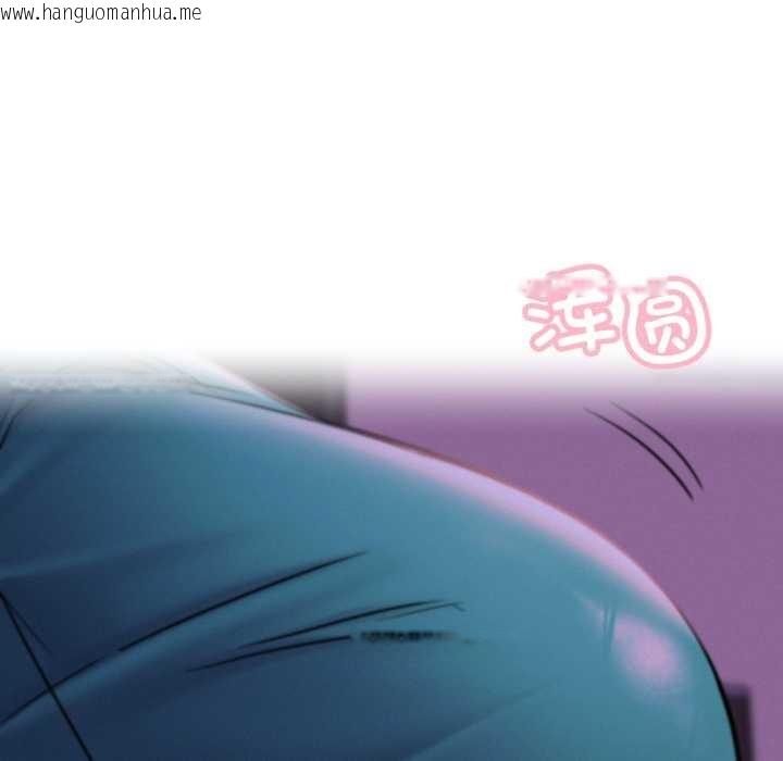 韩国漫画屋檐下的光/当我们住在一起韩漫_屋檐下的光/当我们住在一起-第95话在线免费阅读-韩国漫画-第16张图片