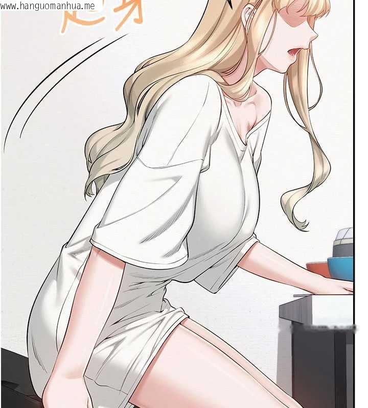 韩国漫画校园成人礼韩漫_校园成人礼-第6话-身高差所以能顶更深在线免费阅读-韩国漫画-第213张图片