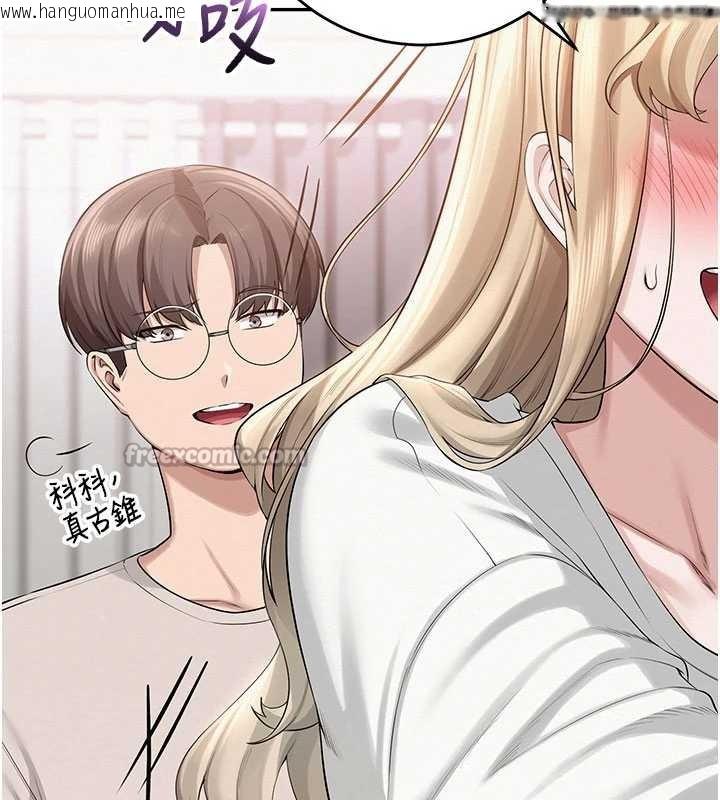 韩国漫画校园成人礼韩漫_校园成人礼-第6话-身高差所以能顶更深在线免费阅读-韩国漫画-第182张图片