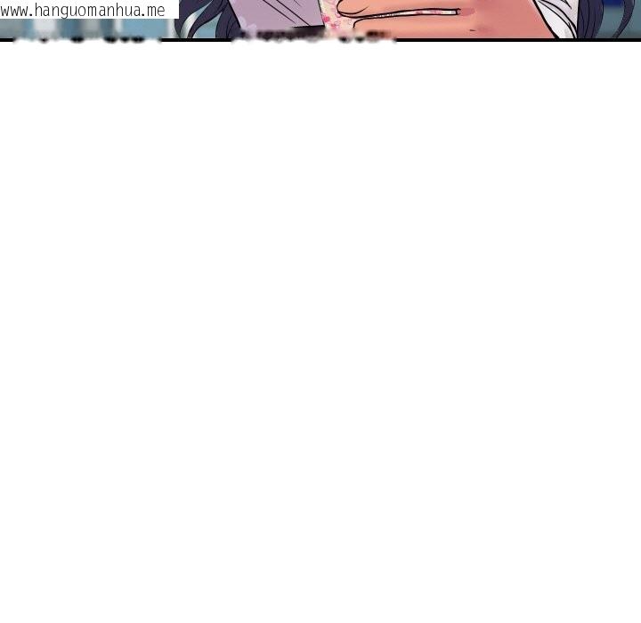 韩国漫画顶级豪门秘辛韩漫_顶级豪门秘辛-第20话在线免费阅读-韩国漫画-第77张图片