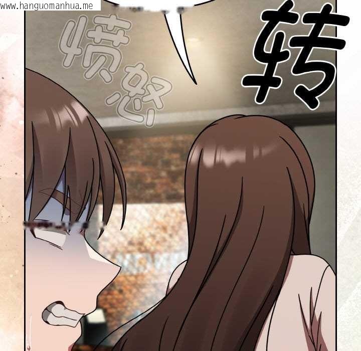 韩国漫画热情拳击馆韩漫_热情拳击馆-第43话在线免费阅读-韩国漫画-第117张图片