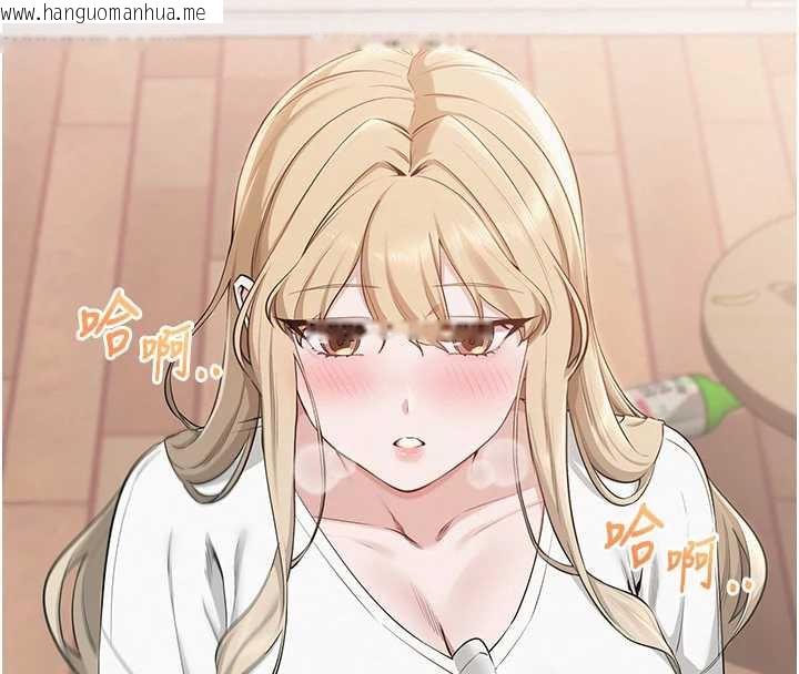 韩国漫画校园成人礼韩漫_校园成人礼-第4话-刚认识就帮口?!在线免费阅读-韩国漫画-第146张图片