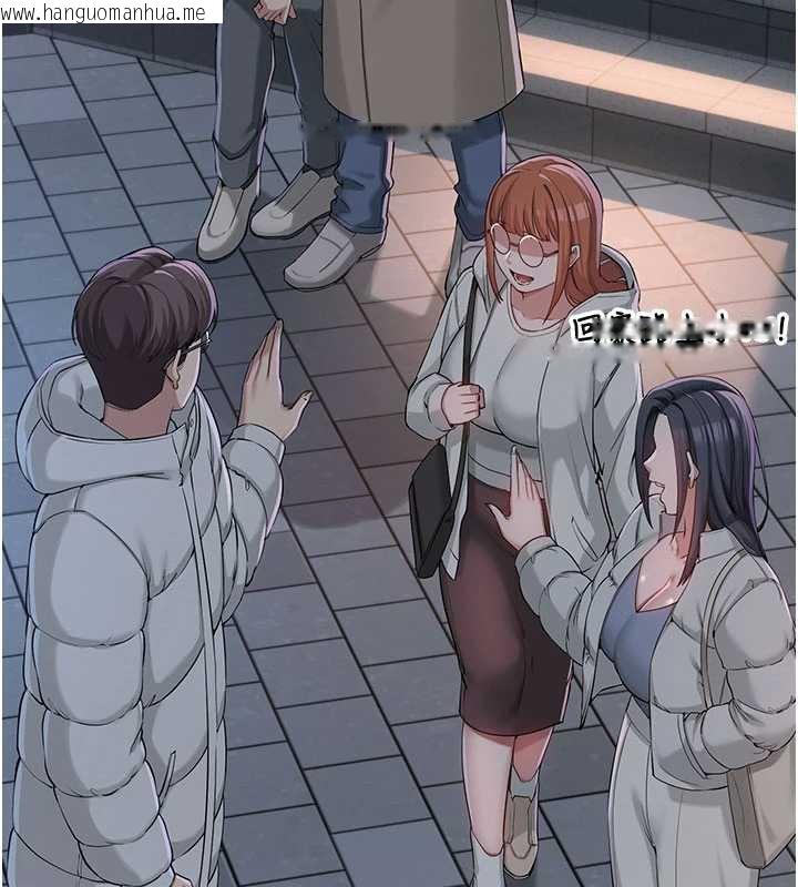 韩国漫画校园成人礼韩漫_校园成人礼-第2话-刺激正妹同学的「开关」在线免费阅读-韩国漫画-第273张图片