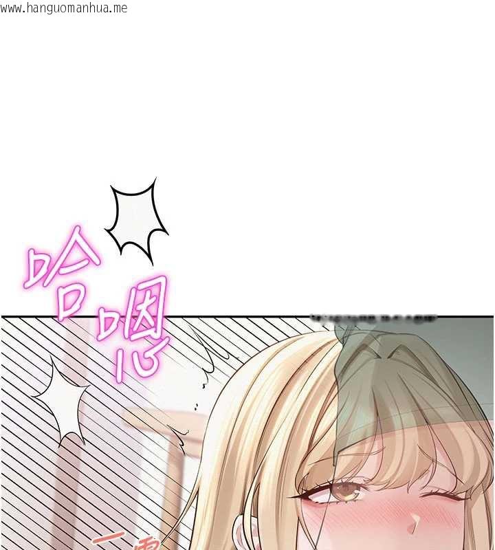 韩国漫画校园成人礼韩漫_校园成人礼-第6话-身高差所以能顶更深在线免费阅读-韩国漫画-第55张图片