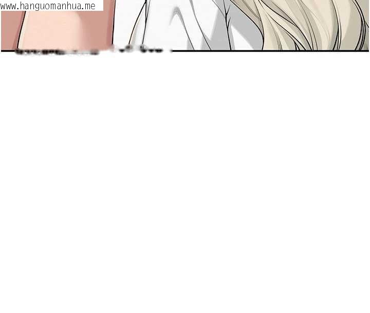 韩国漫画校园成人礼韩漫_校园成人礼-第4话-刚认识就帮口?!在线免费阅读-韩国漫画-第134张图片