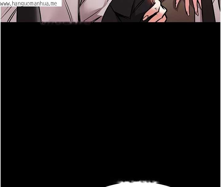 韩国漫画衣锦还乡韩漫_衣锦还乡-第16话-喝了才懂何谓快感的酒在线免费阅读-韩国漫画-第30张图片