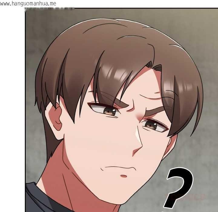 韩国漫画热情拳击馆韩漫_热情拳击馆-第43话在线免费阅读-韩国漫画-第102张图片