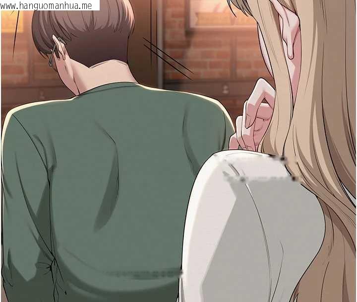 韩国漫画校园成人礼韩漫_校园成人礼-第2话-刺激正妹同学的「开关」在线免费阅读-韩国漫画-第235张图片