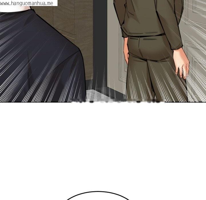 韩国漫画女子宿舍日记韩漫_女子宿舍日记-第17话在线免费阅读-韩国漫画-第104张图片