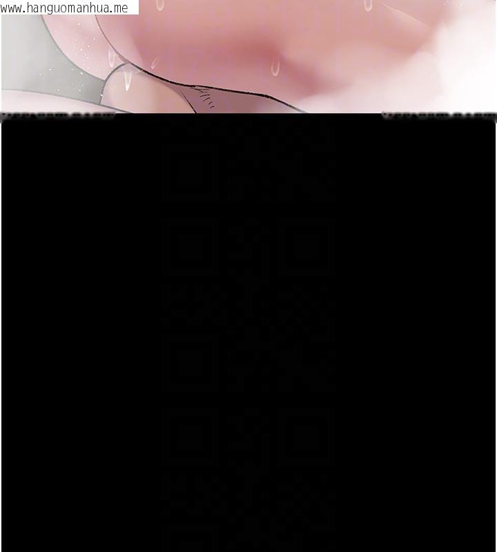 韩国漫画夜间诊疗室韩漫_夜间诊疗室-第126话-我的乐园…在线免费阅读-韩国漫画-第54张图片