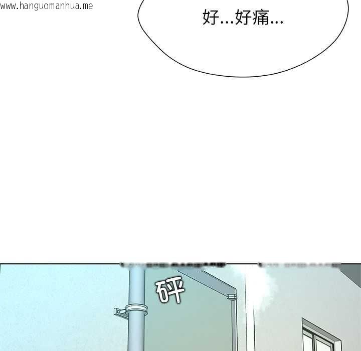 韩国漫画被幸运诅咒的人/幸运的孽缘韩漫_被幸运诅咒的人/幸运的孽缘-第12话在线免费阅读-韩国漫画-第21张图片
