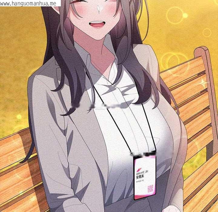 韩国漫画大企业里的小秘密/在大企业当废柴韩漫_大企业里的小秘密/在大企业当废柴-第57话在线免费阅读-韩国漫画-第73张图片