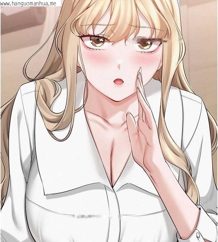 韩国漫画校园成人礼韩漫_校园成人礼-第7话-集合了!E奶大大总动员~在线免费阅读-韩国漫画-第219张图片