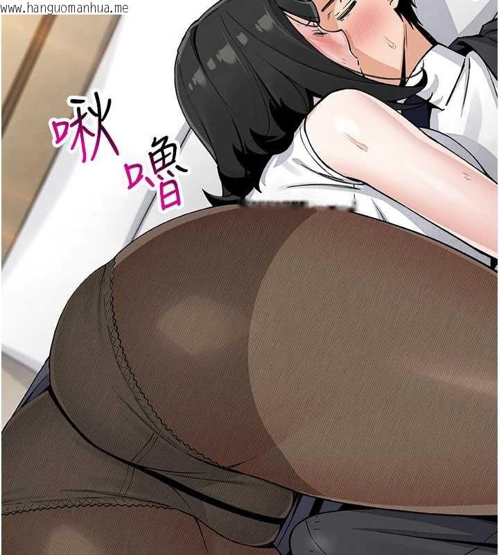 韩国漫画我的掌上明珠韩漫_我的掌上明珠-第29话-与心仪上司一夜情在线免费阅读-韩国漫画-第91张图片