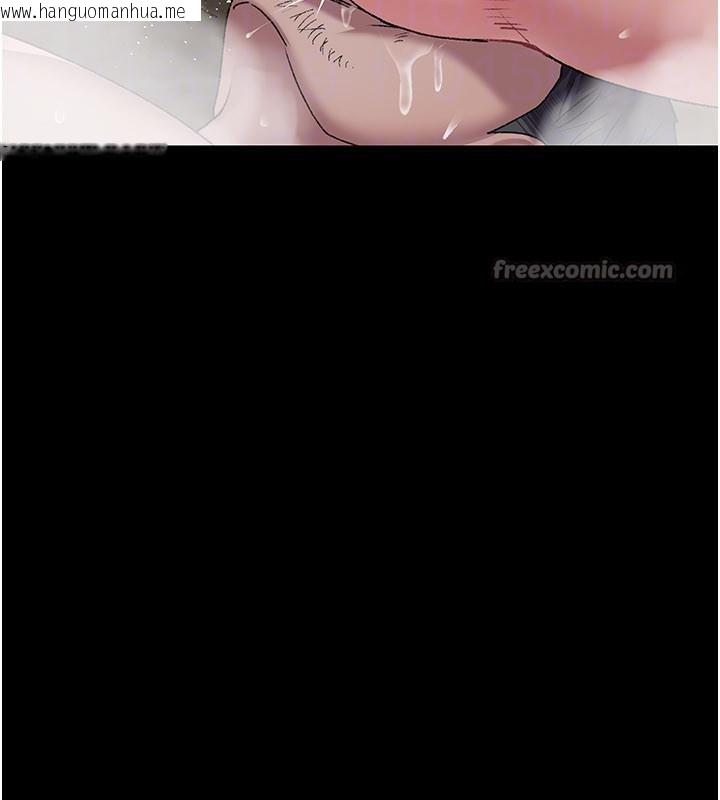 韩国漫画夜间诊疗室韩漫_夜间诊疗室-第126话-我的乐园…在线免费阅读-韩国漫画-第56张图片