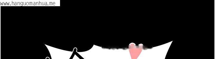 韩国漫画夜间诊疗室韩漫_夜间诊疗室-第126话-我的乐园…在线免费阅读-韩国漫画-第79张图片