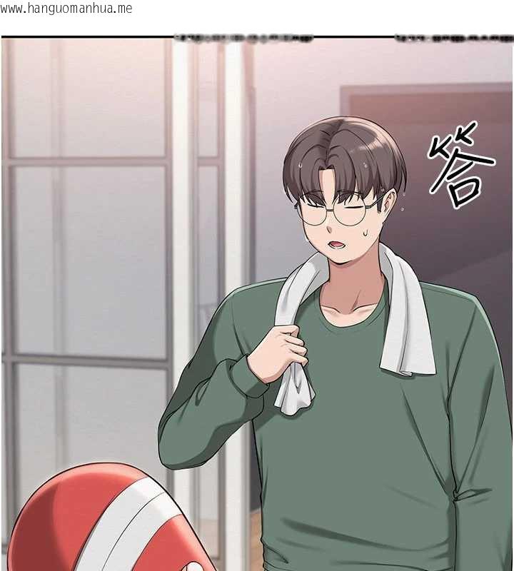 韩国漫画校园成人礼韩漫_校园成人礼-第3话-你想试试真人的感觉吗?在线免费阅读-韩国漫画-第281张图片