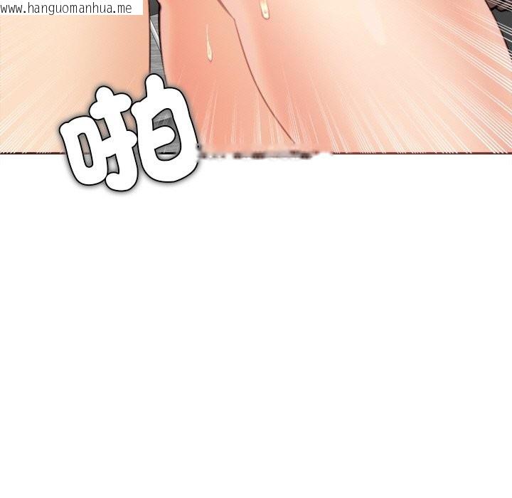 韩国漫画女子宿舍日记韩漫_女子宿舍日记-第17话在线免费阅读-韩国漫画-第24张图片