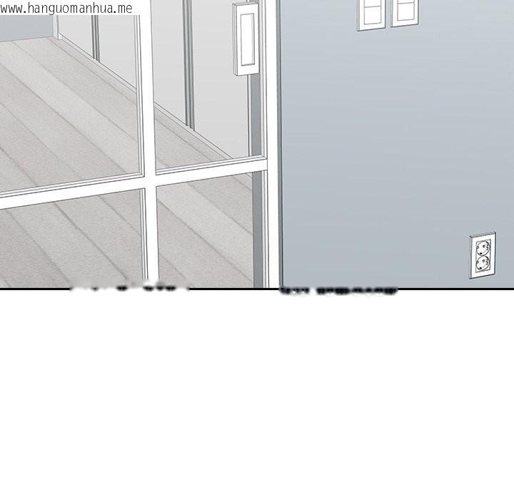 韩国漫画女子宿舍日记韩漫_女子宿舍日记-第18话在线免费阅读-韩国漫画-第46张图片