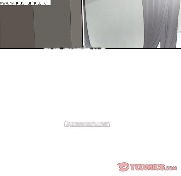 韩国漫画女子宿舍日记韩漫_女子宿舍日记-第18话在线免费阅读-韩国漫画-第84张图片