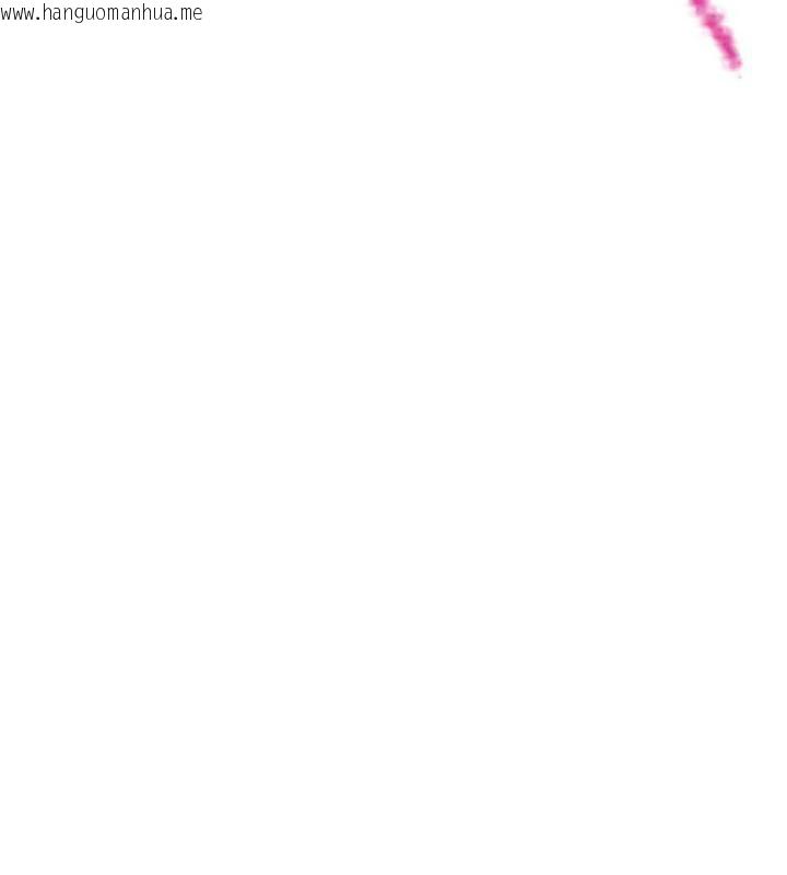 韩国漫画校园成人礼韩漫_校园成人礼-第2话-刺激正妹同学的「开关」在线免费阅读-韩国漫画-第249张图片