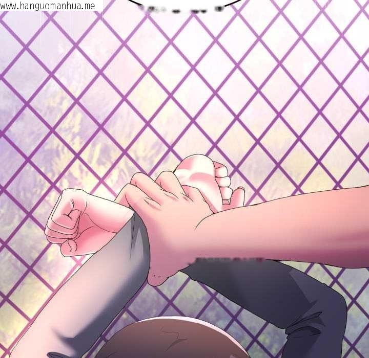 韩国漫画男人止步韩漫_男人止步-第26话在线免费阅读-韩国漫画-第134张图片