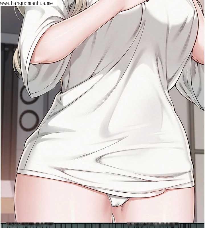 韩国漫画校园成人礼韩漫_校园成人礼-第6话-身高差所以能顶更深在线免费阅读-韩国漫画-第241张图片