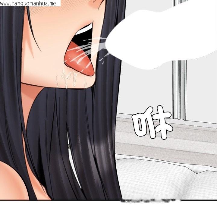 韩国漫画女子宿舍日记韩漫_女子宿舍日记-第19话在线免费阅读-韩国漫画-第132张图片