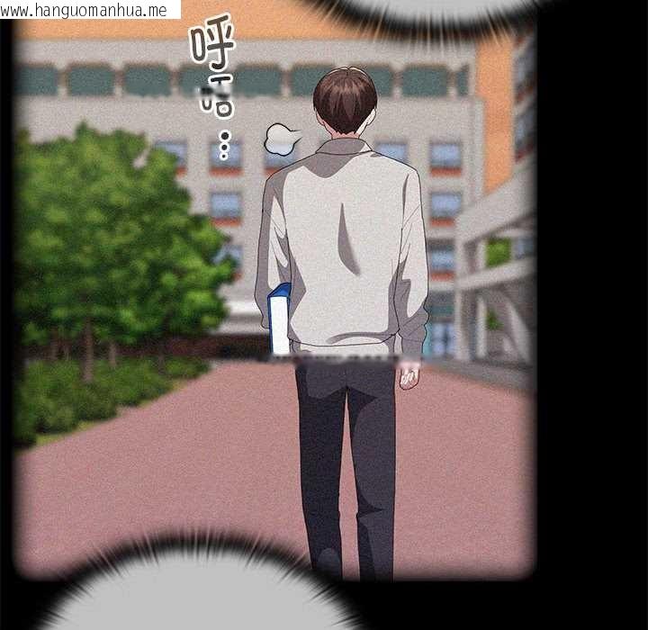 韩国漫画大企业里的小秘密/在大企业当废柴韩漫_大企业里的小秘密/在大企业当废柴-第57话在线免费阅读-韩国漫画-第21张图片