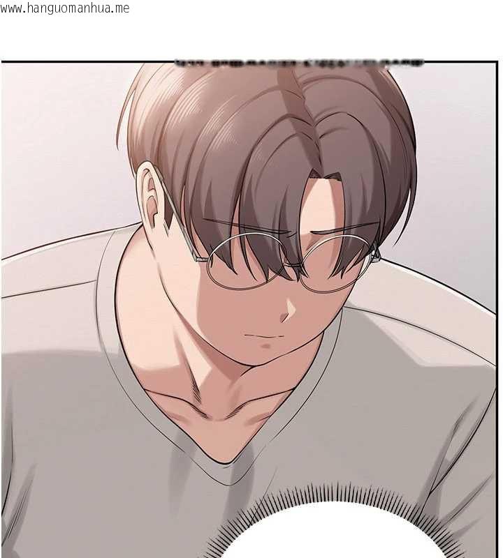 韩国漫画校园成人礼韩漫_校园成人礼-第7话-集合了!E奶大大总动员~在线免费阅读-韩国漫画-第34张图片