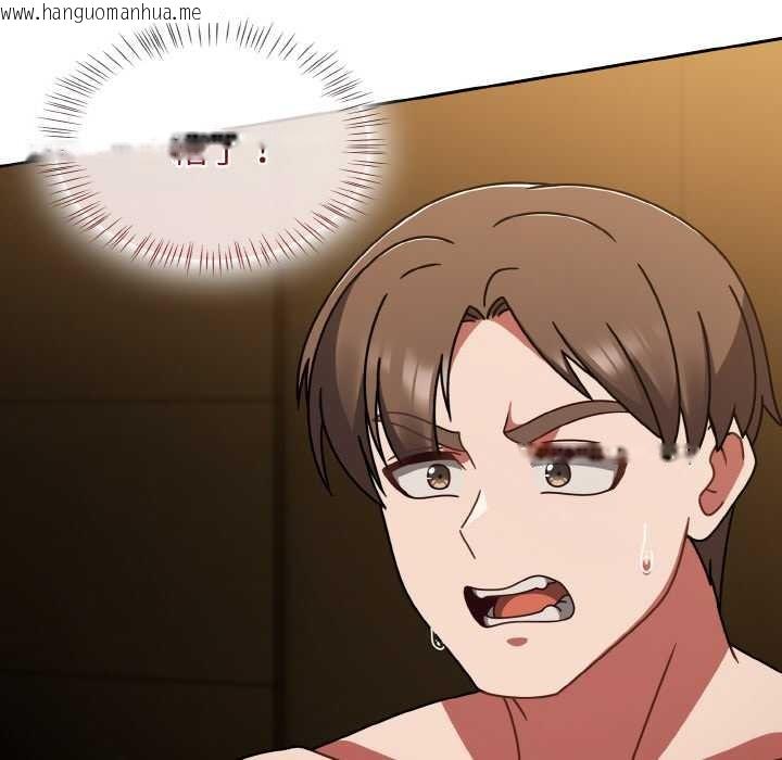 韩国漫画热情拳击馆韩漫_热情拳击馆-第43话在线免费阅读-韩国漫画-第31张图片