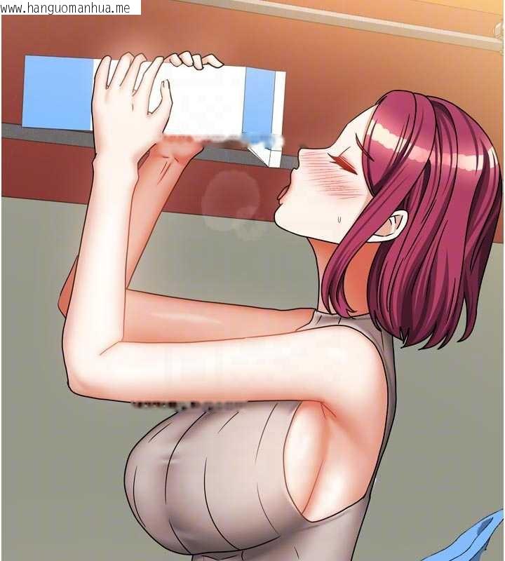 韩国漫画我家的女房客韩漫_我家的女房客-第33话-要不要来我家休息一下?在线免费阅读-韩国漫画-第77张图片