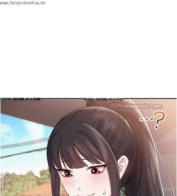 韩国漫画校园成人礼韩漫_校园成人礼-第7话-集合了!E奶大大总动员~在线免费阅读-韩国漫画-第98张图片