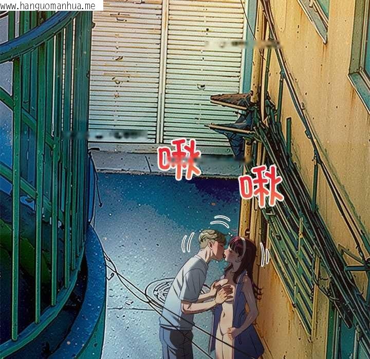 韩国漫画恶女勾勾缠/难缠小恶女韩漫_恶女勾勾缠/难缠小恶女-第274话在线免费阅读-韩国漫画-第91张图片